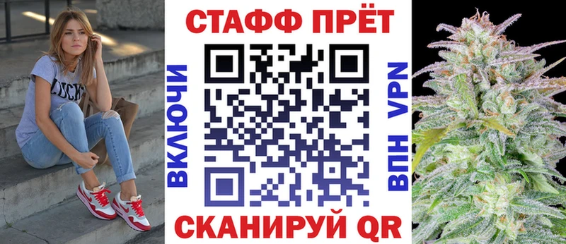 Купить наркотики цена Эртиль ГАШИШ Галлюциногенные грибы АМФ Мефедрон Cocaine
