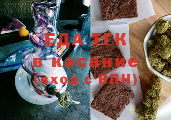 эйфоретик Абдулино