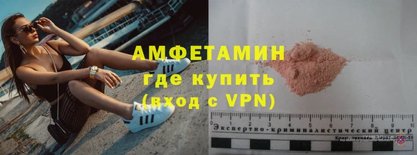 mix Абаза