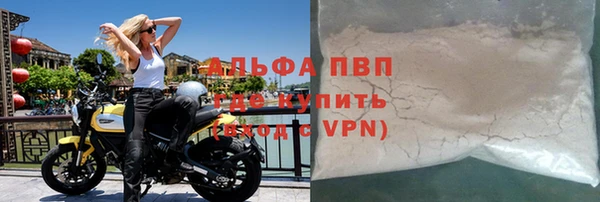 mix Абаза