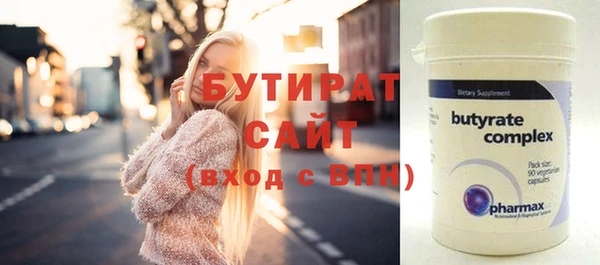 mix Абаза