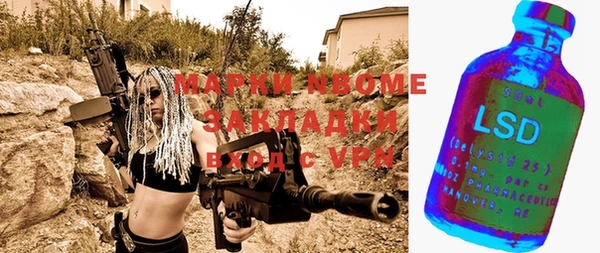 mix Абаза