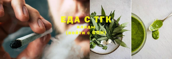 mix Абаза