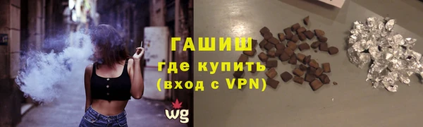mix Абаза