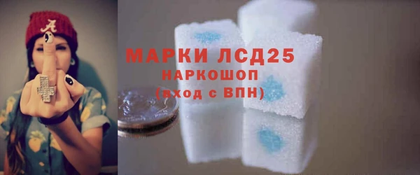 эйфоретик Абдулино