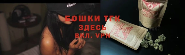 амфетамин Мегион
