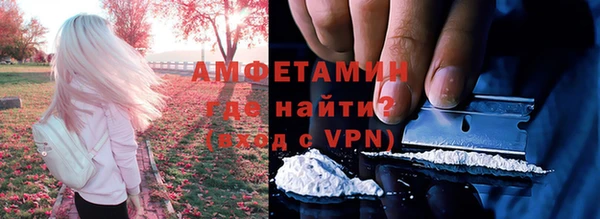 mix Абаза