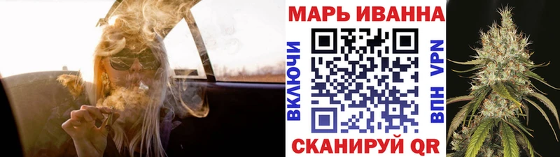 кракен ONION  Эртиль  Конопля семена 